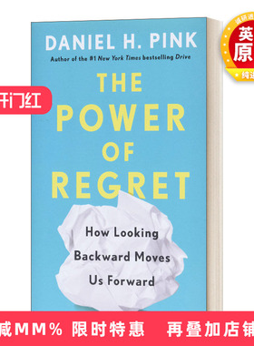 英文原版 The Power of Regret How Looking Backward Moves Us Forward 遗憾的力量 回顾如何推动我们前进 精装 英文版进口英语书