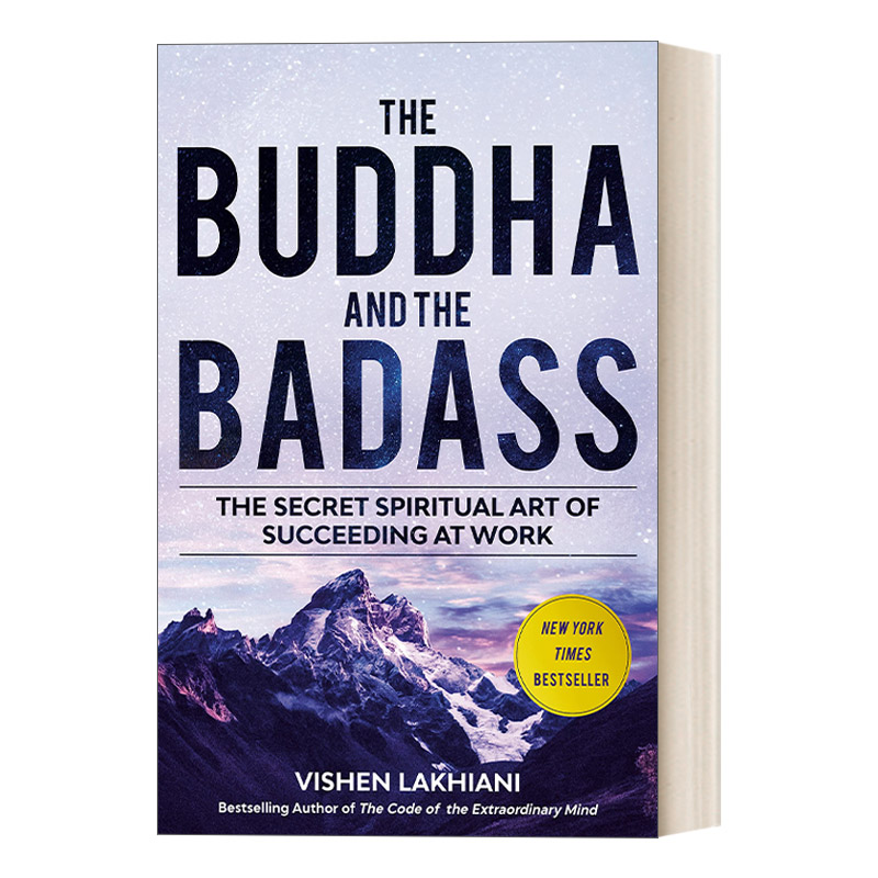 英文原版 The Buddha and the Badass 牛人心法 3步升级你的人生操作系统 自我提升 Vishen Lakhiani 英文版 进口英语原版书籍