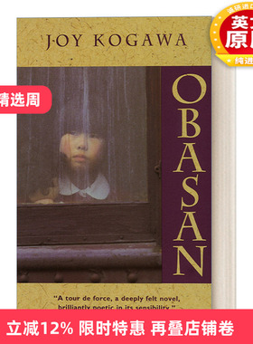 英文原版 Obasan 欧巴桑 历史小说 加拿大日裔小说家Joy Kogawa 英文版 进口英语原版书籍