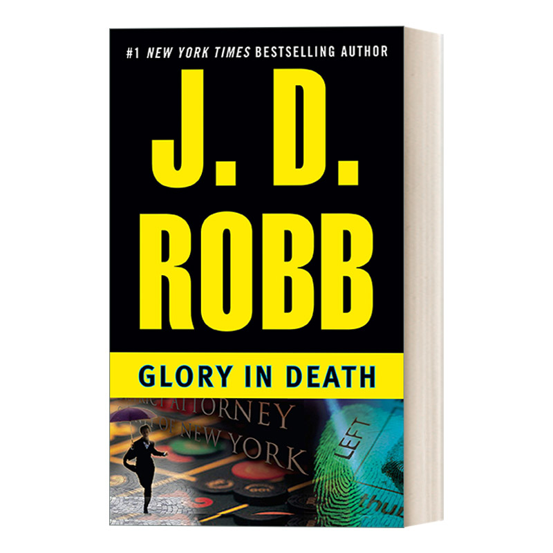 英文原版 Glory in Death In Death 02 死亡系列02 荣耀 女侦探悬疑推理小说 J. D. Robb 英文版 进口英语原版书籍