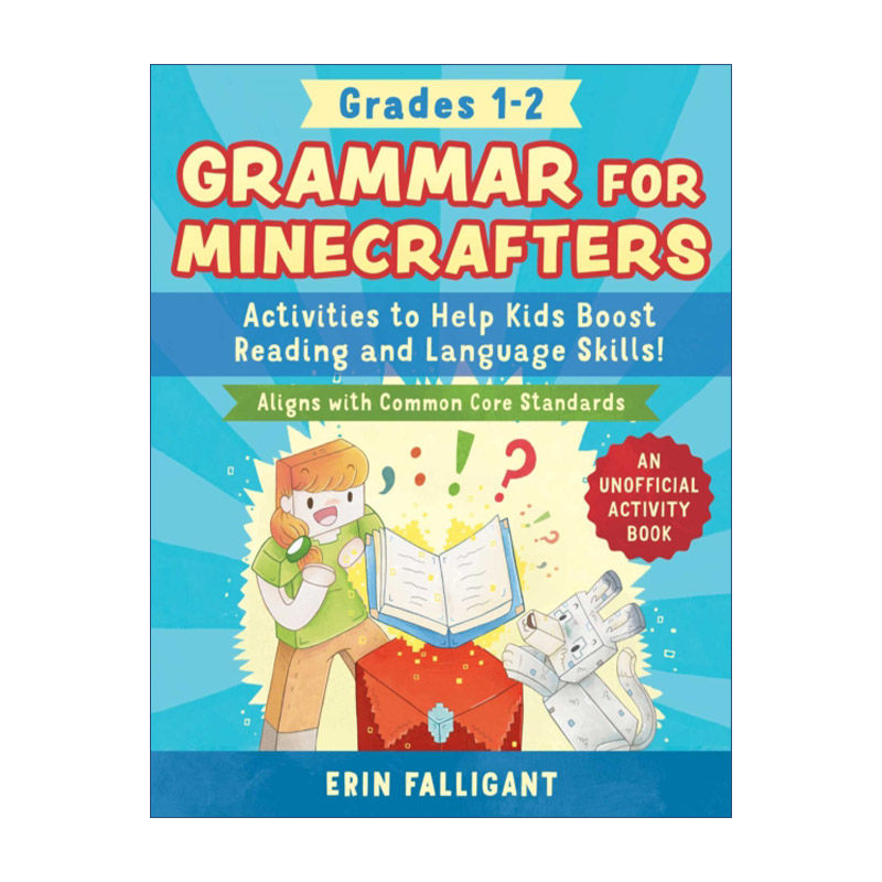 英文原版 Grammar for Minecrafters: Grades 1-2 我的世界 英语语法书1-2年级 帮助孩子提高语言技能 非官方手册 英文版 进口英语