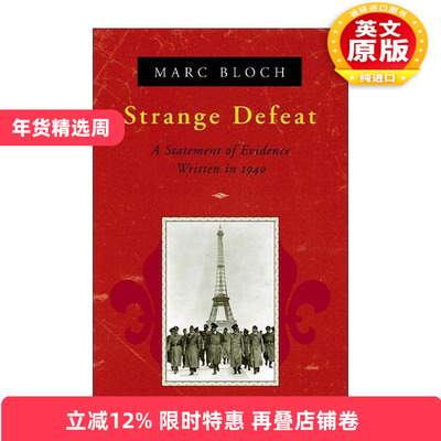 英文原版 Strange Defeat 奇怪的战败 写在1940年的证词 马克·布洛赫 英文版 进口英语原版书籍