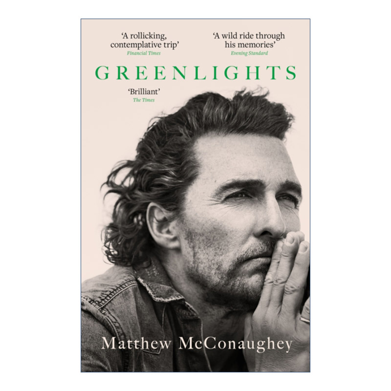 英文原版 Greenlights 马修麦康纳自传 绿灯 英文版 进口英语原版书籍 - 实物图