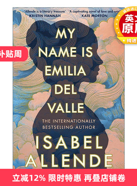 英文原版 My Name is Emilia del Valle 我的名字是艾米利亚?德尔瓦列 家族史诗 魔幻现实主义 英文版 进口英语原版书籍