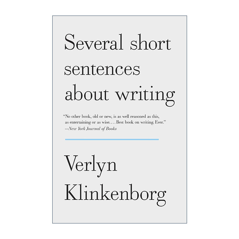 英文原版 Several Short Sentences About Writing 几句关于写作的短句 风格手册 写作指南 英文版 进口英语原版书籍