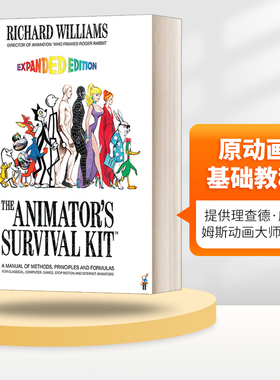 英文原版 The Animator's Survival Kit 原动画基础教程 英文版 进口英语原版书籍
