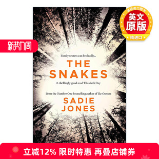 畅销家庭小说 书籍 Snakes 进口英语原版 英文版 华盛顿邮报荐书 Jones萨迪·琼斯 Sadie 群蛇乱舞 The 英文原版