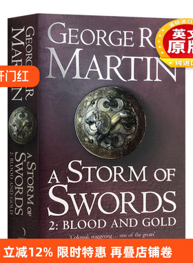 英文原版 A Storm of Swords  Part 2 Blood and Gold 冰与火之歌3-2 冰雨的风暴 英文版