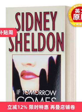 英文原版小说 If Tomorrow Comes 假如明天来临 西德尼 谢尔顿 英文版 进口英语原版书籍