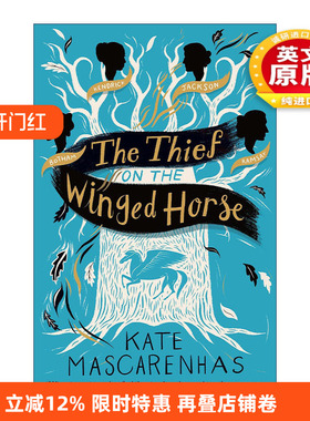 英文原版 The Thief On the Winged Horse 骑飞马的小偷  Kate Mascarenhas 畅销奇幻浪漫悬疑小说 英文版 进口英语原版书籍
