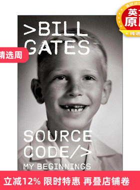 英文原版 Source Code 源代码 比尔盖茨自传 微软创始人Bill Gates 精装 英文版 进口英语原版书籍