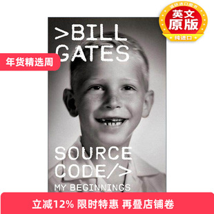 英文原版 Source Code 源代码 比尔盖茨自传 微软创始人Bill Gates 精装 英文版 进口英语原版书籍