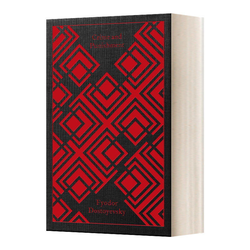英文原版 Crime and Punishment 罪与罚 企鹅经典布面精装版 Penguin Clothbound Classics 英文版 进口英语原版书籍