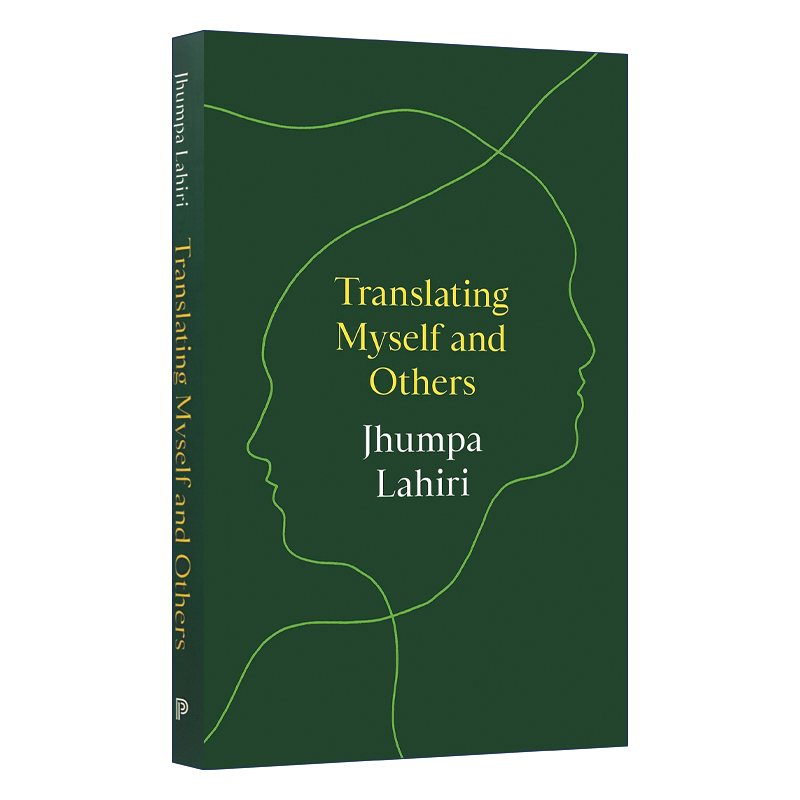 英文原版 Translating Myself and Others 翻译自己和他人 普利策奖得主Jhumpa Lahiri 精装 英文版 进口英语原版书籍