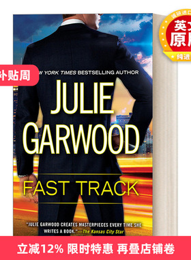 英文原版 Fast Track Buchanan Renard MacKenna 快速通道 女性悬疑浪漫小说 Julie Garwood 英文版 进口英语原版书籍