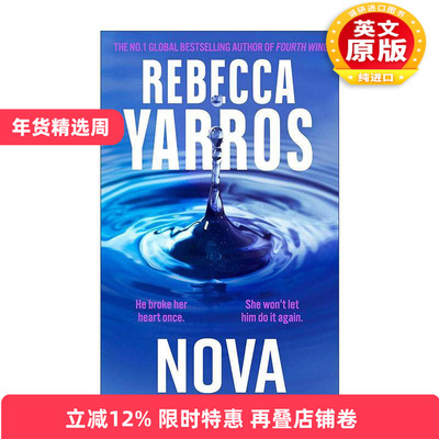 英文原版 Nova 新星 叛徒系列2 四旋翼作者新书Rebecca Yarros 浪漫爱情小说 Renegades 英文版 进口英语原版书籍