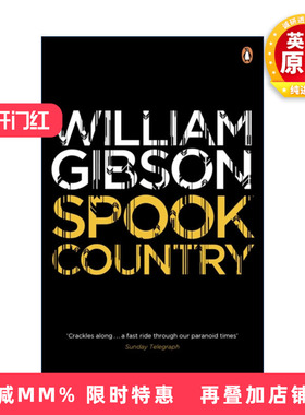 英文原版 Spook Country 幽灵之国 威廉·吉布森 蓝色蚂蚁三部曲 英文版 进口英语原版书籍