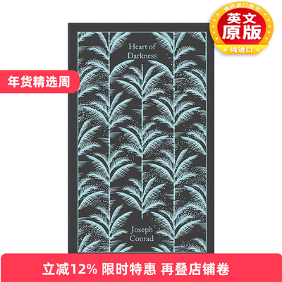 英文原版 Heart Of Darkness 黑暗之心 约瑟夫·康拉德 企鹅布纹经典精装 Penguin Clothbound Classics 英文版 进口英语原版书籍