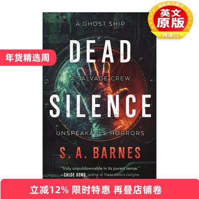 英文原版 Dead Silence 死寂  惊悚恐怖小说 英文版 进口英语原版书籍