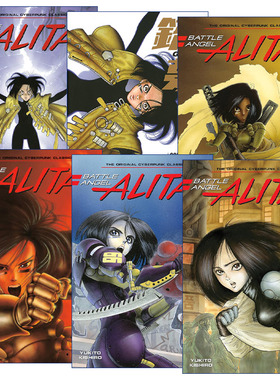 英文原版 Battle Angel Alita 阿丽塔 战斗天使系列6册 日本同名动漫漫画 Yukito Kishiro木城幸人 英文版 进口英语原版书籍