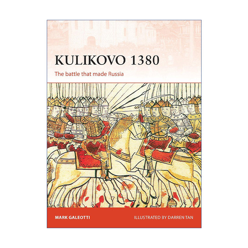 英文原版 Kulikovo 1380 蒙古沙俄1380库利科沃之战 战争历史系列 英文版 进口英语原版书籍