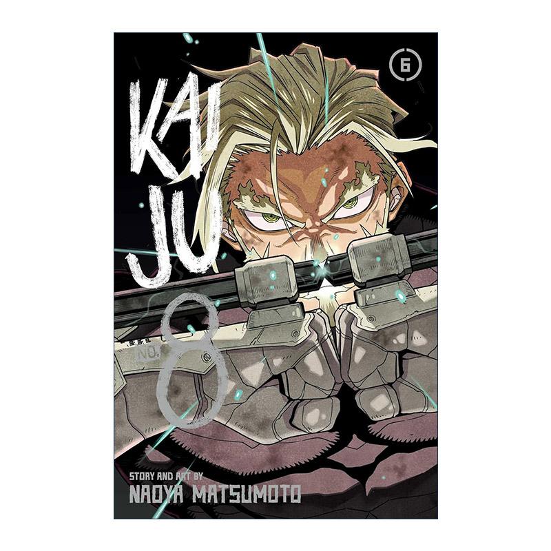 英文原版 Kaiju No.8 Vol.6 怪兽8号漫画卷六 英文版 进口英语原版书籍
