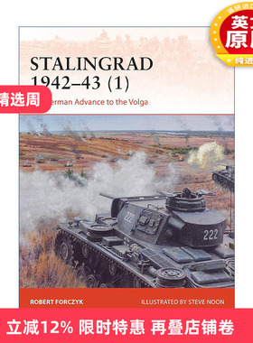 英文原版 Stalingrad 1942–43 1 二战苏德1942-1943斯大林格勒战役 卷一 战争历史系列 英文版 进口英语原版书籍