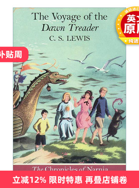 英文原版 The Voyage Of The Dawn Treader 纳尼亚传奇5 黎明踏浪号 经典封面 英文版 进口英语原版书籍