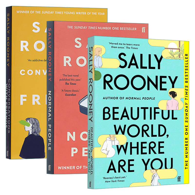 英文原版小说 Sally Rooney 萨莉鲁尼系列3册 聊天记录/正常人/美丽的世界,你在哪里 英文版 进口英语原版书籍