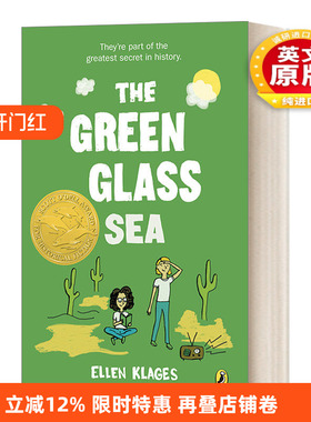 英文原版 The Green Glass Sea The Gordon Family Saga 01 戈登家族传奇1 绿色玻璃海 儿童科技主题小说 Ellen Klages 进口书籍