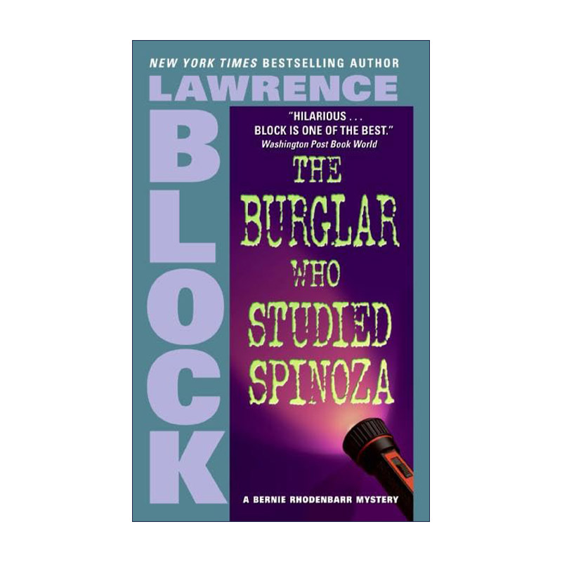 英文原版 The Burglar Who Studied Spinoza 研究斯宾诺莎的贼 雅贼柏尼系列 英文版 进口英语原版书籍