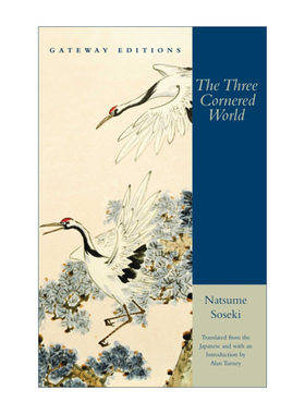 英文原版 The Three Cornered World 草枕 夏目漱石 英文版 进口英语原版书籍