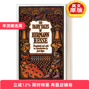 英文原版 The Fairy Tales of Herman Hesse 赫尔曼童话全集 英文版 进口英语原版书籍