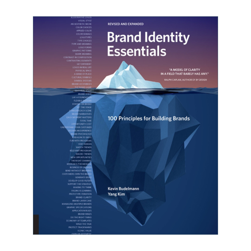 英文原版 Brand Identity Essentials Revised and Expanded 品牌识别要点 建立品牌的100条原则 英文版 进口英语原版书籍 书籍/杂志/报纸 艺术类原版书 原图主图