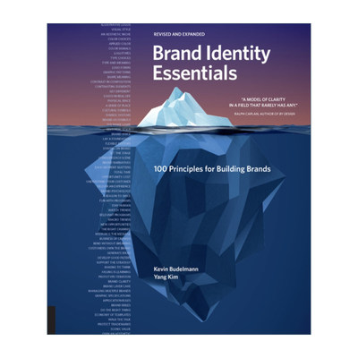 英文原版 Brand Identity Essentials Revised and Expanded 品牌识别要点 建立品牌的100条原则 英文版 进口英语原版书籍