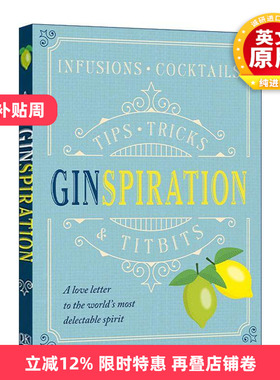 英文原版 Ginspiration DK金酒指南 浸渍与鸡尾酒配方 精装 英文版 进口英语原版书籍