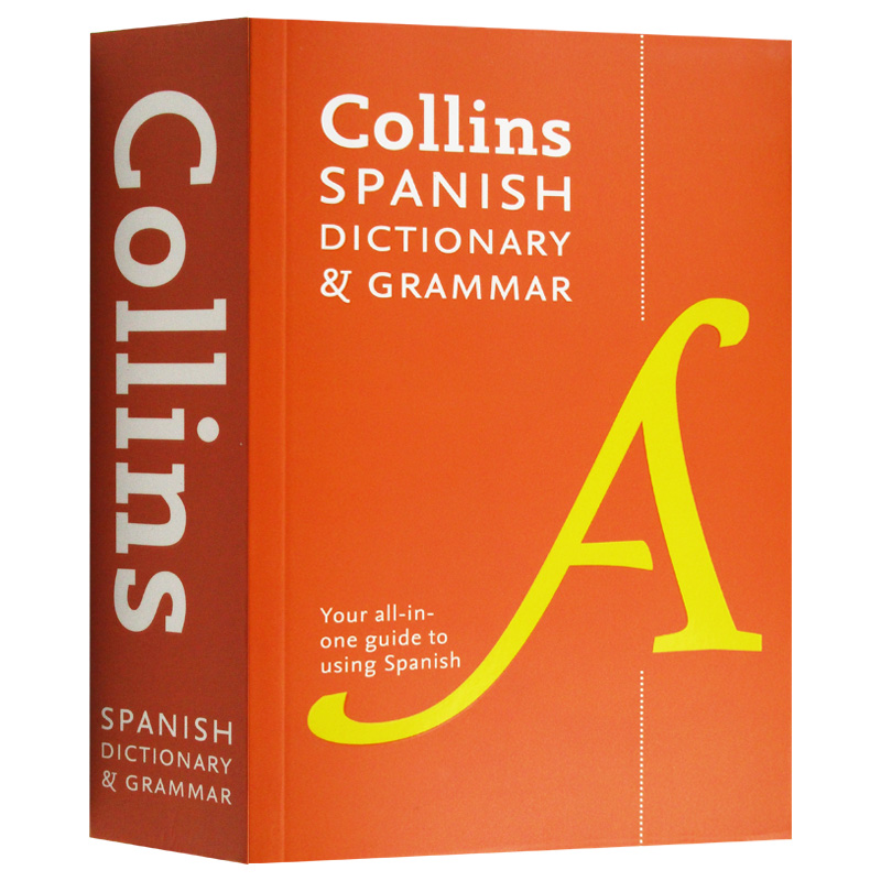 柯林斯西班牙语词典及语法 英文原版 Collins Spanish Dictionary and Grammar 英语西班牙语双语词典 英文版进口英语工具书