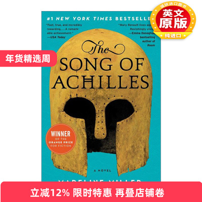 英文原版小说 The Song of Achilles 阿基里斯之歌 2012年英国柑橘文学奖 英文版 进口英语原版书籍