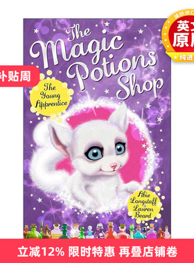 英文原版 The Magic Potions Shop 魔法药水商店1 儿童奇幻故事书 英文版 进口英语原版书籍