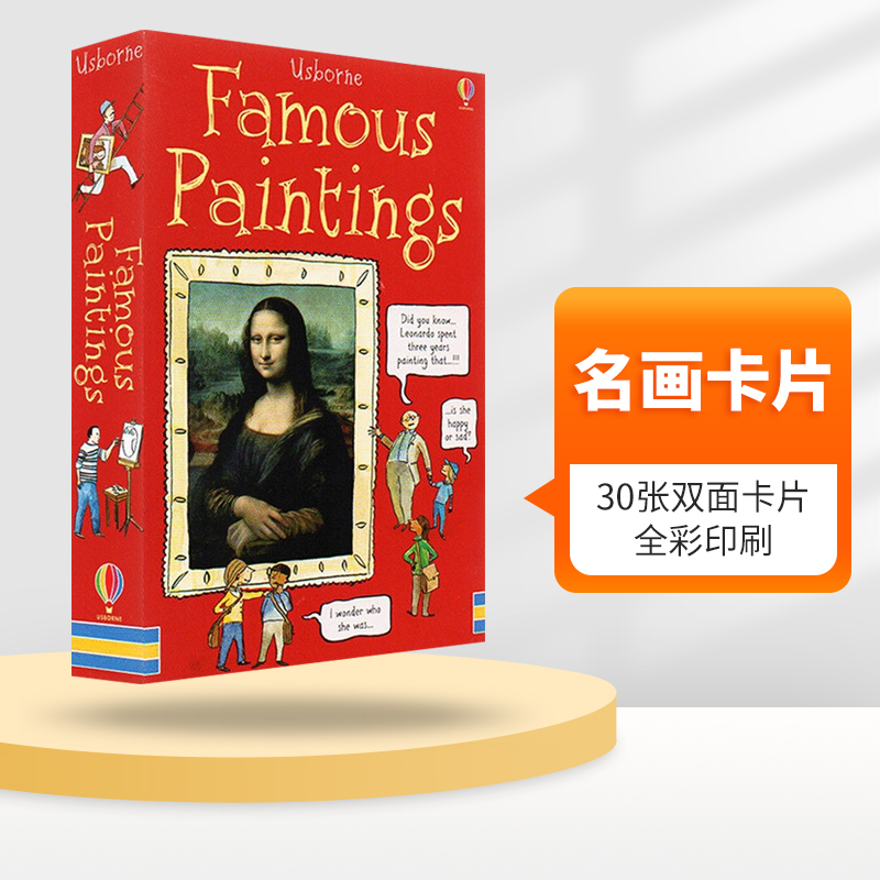 英文原版 Usborne Famous Painting Cards 名画卡片 30张双面卡片 历史艺术名人认知 英文版 进口英语原版书籍