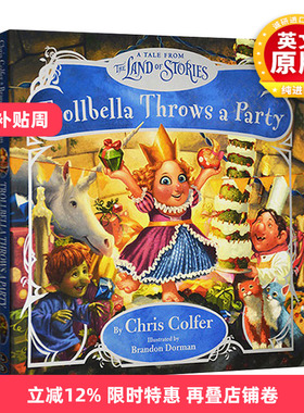 英文原版 Trollbella Throws a Party 异世界童话之旅 公主特罗贝拉的生日派对 精装彩绘版 英文版 进口英语原版书籍