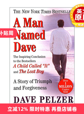 英文原版 A Man Named Dave 一个被称作它的孩子II 传记 Dave Pelzer大卫·佩尔泽 英文版 进口英语原版书籍