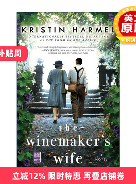 英文原版 The Winemaker's Wife 酿酒师的妻子 历史小说 英文版 进口英语原版书籍