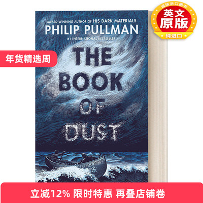 英文原版 The Book of Dust 01 灰烬之书/尘埃之书三部曲1 拉贝尔索瓦奇 青少年奇幻冒险小说 黑暗物质三部曲前传 英文版 进口书