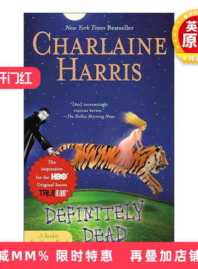 英文原版 Definitely Dead 南方吸血鬼系列06 恶夜追击令 奇幻推理小说 莎莲·哈里斯 英文版 进口英语原版书籍