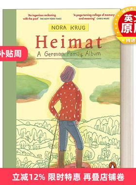 英文原版 Heimat 故乡 二战记忆绘本 Nora Krug 英文版 进口英语原版书籍