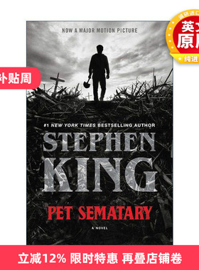 英文原版 Pet Sematary 宠物公墓 影视封面 英文版 进口英语原版书籍