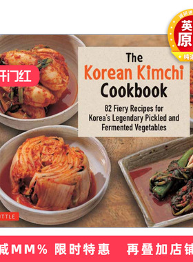 英文原版 The Korean Kimchi Cookbook 韩国泡菜食谱 腌制 发酵 制作指南 Lee O-Young 英文版 进口英语原版书籍