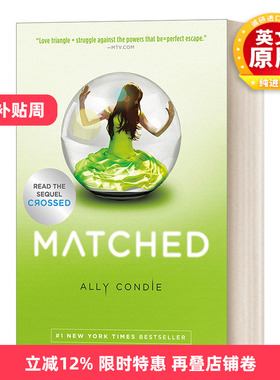 英文原版小说 Matched Matched trilogy 01 完美三部曲1 华丽窒息 纽约时报畅销青少年科幻小说 Ally Condie 英文版 进口英语书籍