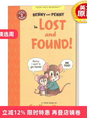 英文原版 Benny and Penny in Lost and Found 本尼和佩妮系列 失物招领 儿童英语漫画绘本 第2级 Geoffrey Hayes 英文版 进口书籍